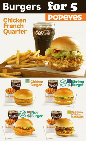 Popeyes Burgers for 5 Hot Food Delivery Philippines