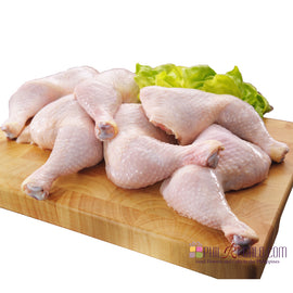 Chicken Quarters 2 Kg