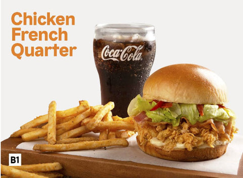 Popeyes Burgers for 5 Hot Food Delivery Philippines