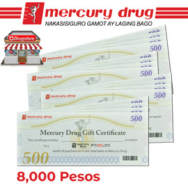 Mercury Drug Store GC 8K