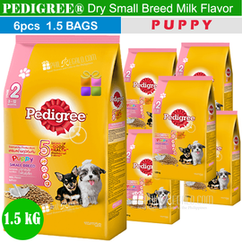 PEDIGREE® Toy Small Breed Puppy Milk Dry Dog Food 1.35kg